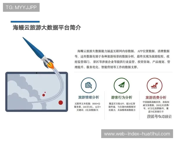 智能制播体系不仅提升效率,还拓展出数据增值服务新路径 智能制播体系不仅提升效率,还拓展出数据增值服务新路径